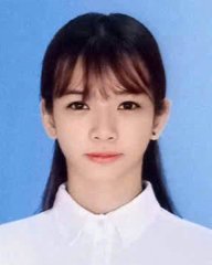 Trương Thị Kim Duyên