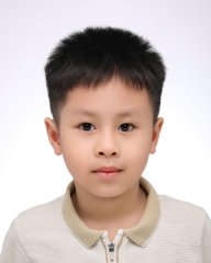 Bùi Đình Gia Hưng