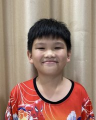 Đinh Quang Nghĩa