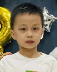 Trần Đình Vương Bảo