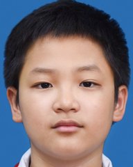Lý Trần Linh Nguyên
