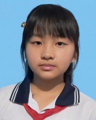 Nguyễn Phan Nhã Trúc
