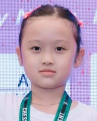 Đào Nguyên Khánh My