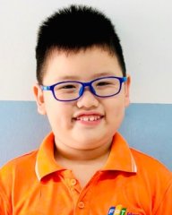 Nguyễn Phúc Bảo Nguyên