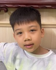 Phạm Gia Hiểu Minh