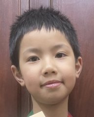 Nguyễn Thái Lâm