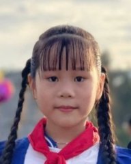 Trần Ngọc Tú Linh