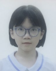 Phạm Khánh Linh