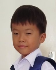 Ngô Nhật Nam