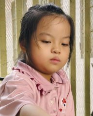 Vũ Nguyễn Minh Ngọc