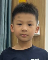 Nguyễn Huy Nhật Minh